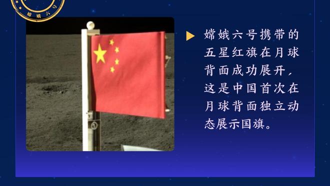 阿莫林谈利物浦传闻：我在葡体很开心，只专注于这里的工作